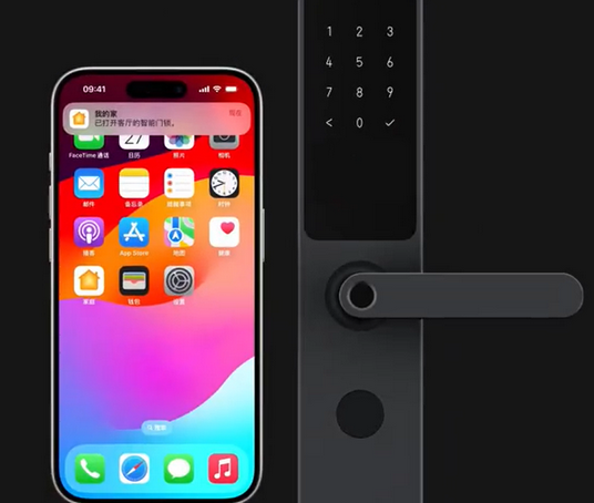 宿城iPhone维修站分享在iPhone上使用家庭钥匙开启智能门锁 