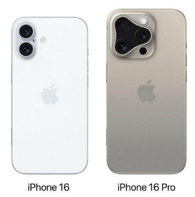 宿城苹果16维修网点分享iPhone16系列提升明显吗