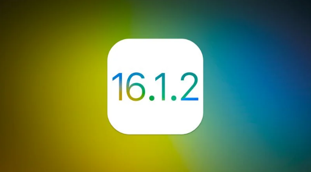 宿城苹果维修分享iOS 16.2有Bug能降级吗？ iOS 16.1.2已关闭验证 