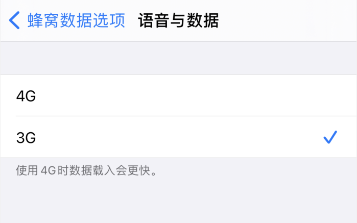 宿城苹果手机维修分享iPhone 更新系统后找不到“个人热点”选项怎么办 