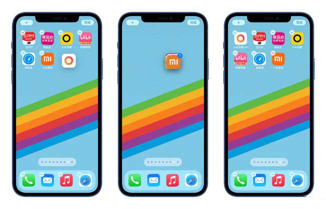 宿城苹果手机维修分享iPhone 12如何批量移动 App 图标 