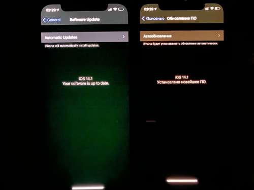 宿城苹果手机维修分享iPhone 12 显示黑色画面时发绿光怎么办 