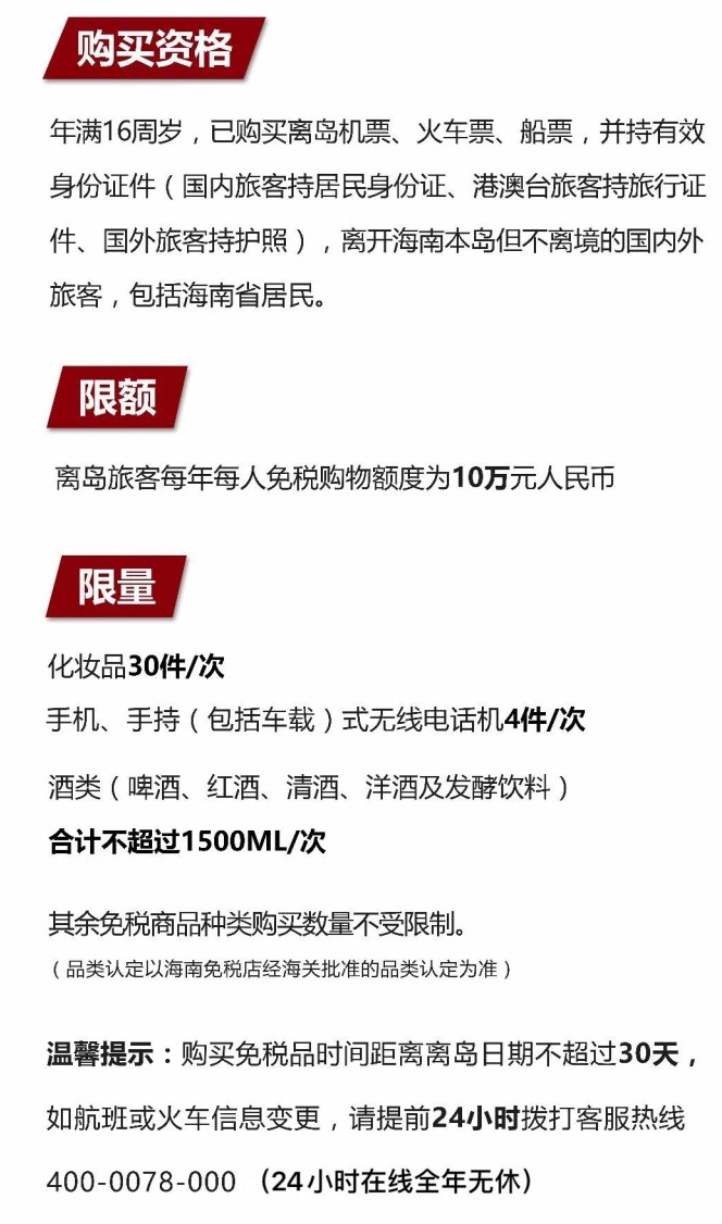 宿城苹果手机维修分享琼版 iPhone 12 售价 4784 元起，如何才能买到 