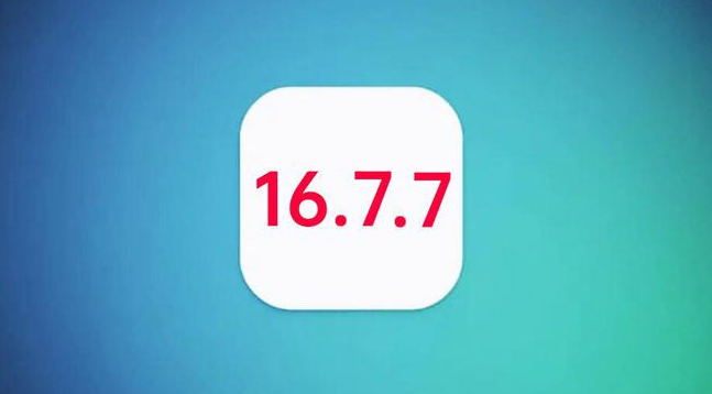 宿城苹果手机维修分享iOS 16.7.7正式版升级_iOS 16.7.7 正式版一键刷机教程 