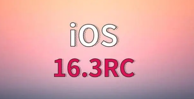 宿城苹果手机维修分享iOS 16.3 RC版升级_iOS 16.3 RC版一键刷机教程 