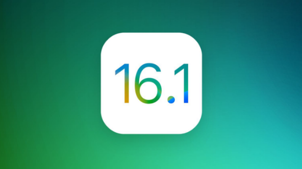 宿城苹果手机维修分享iOS 16.1 RC版升级_iOS 16.1 RC版一键刷机教程 