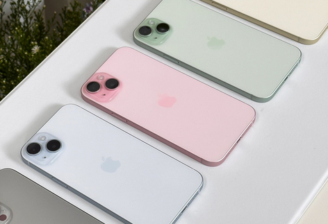 宿城iPhone15序列号查询分享如何查找苹果15手机序列号的位置